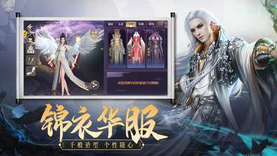 烈火如歌图1