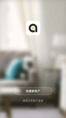 福玛特智能图1