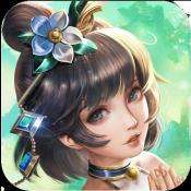 胡莱三国3