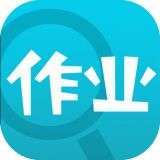 作业帮助手