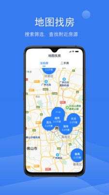 打折房图2