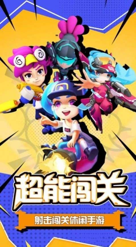 深渊之怒高爆版图3