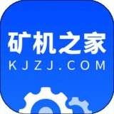 矿机之家