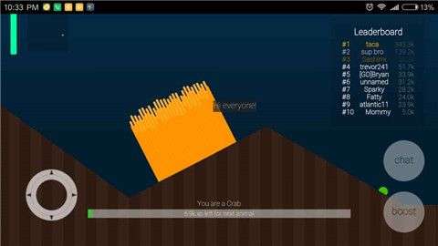 深海大作战手机版图4