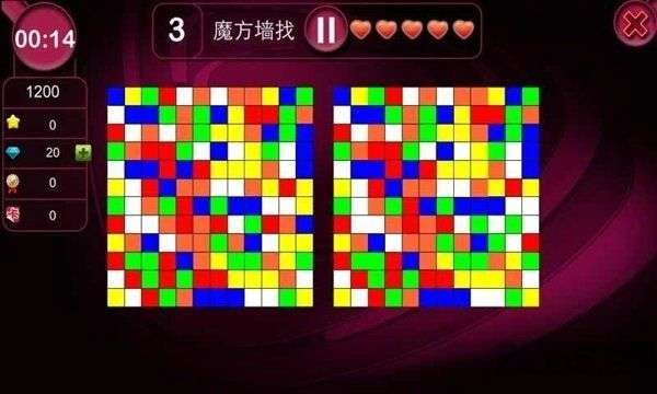 最强大脑官方手游图2