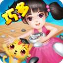 少儿围棋教学合集