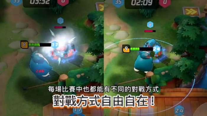 精灵大集结图3