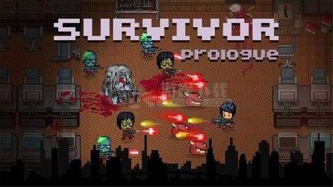 废土之王图3