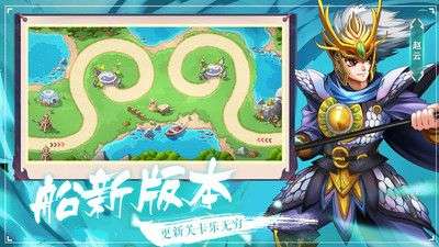塔王之王图5