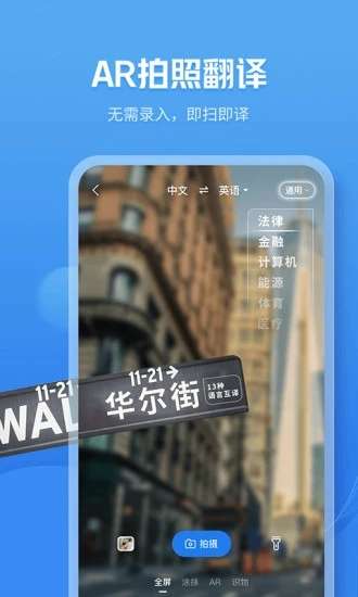 咪咕灵犀图1