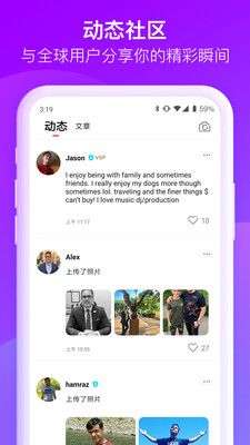 欧亿婚恋图5