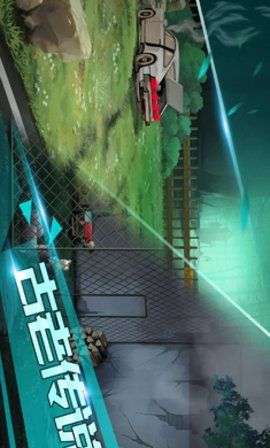迷失无人村游戏图1