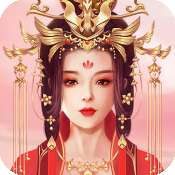 风流霸业满V版