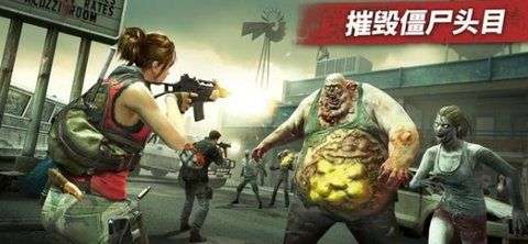 命悬一日手游图2