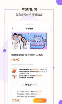 一笑而过图4