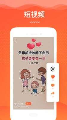 卓训图5