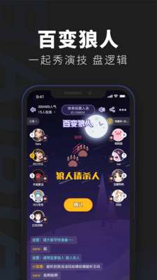 百变大侦探图2
