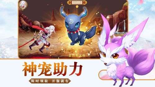 代号Rider骑趣测试版图2