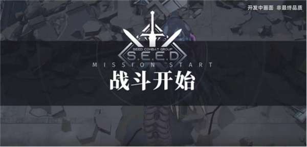 白荆回廊图5