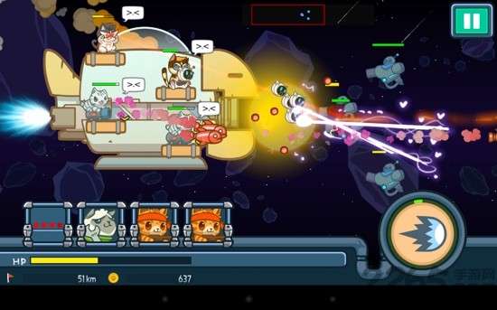 决战动物星图2