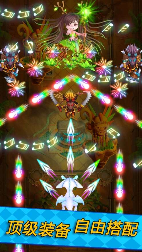 西游降魔传奇大战盘丝洞大仙图5