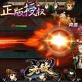 无敌OL超V百抽版bt版