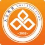 大立教育