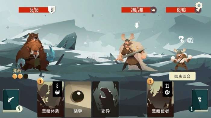 航海奇闻破解版图3