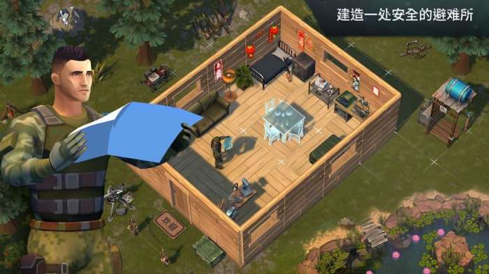 重现黎明图2