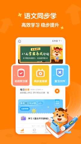 小牛书房图4