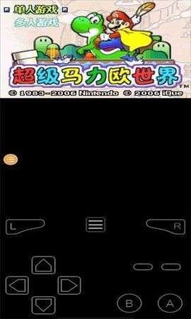 超级马力欧世界游戏图4