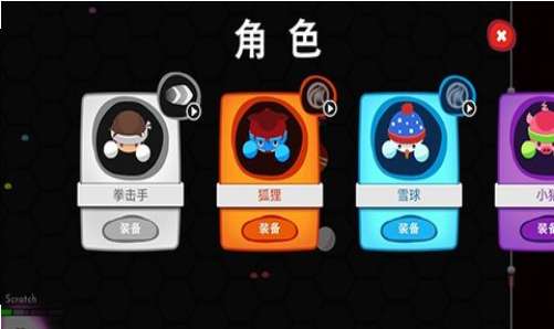 小小拳击手apk图1