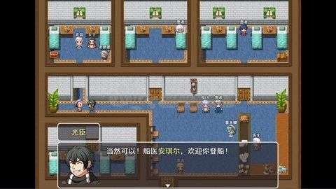 阿比斯的宝藏完整版图2