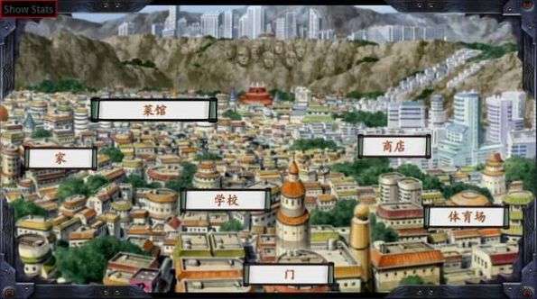 佐良娜的假期图3
