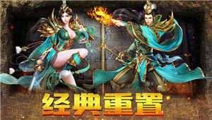我的沙城图1