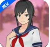 小樱女孩校园模拟