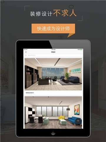 喜云图2