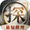 赏金侦探空气杀手攻略