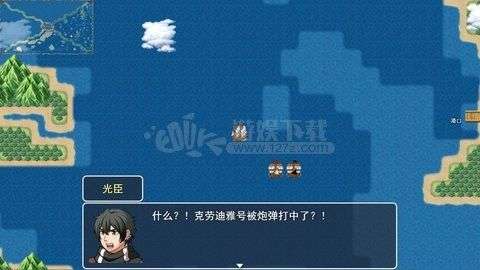 阿比斯的宝藏完整版图3