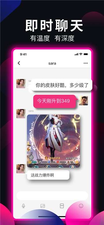 手游猫租号图1