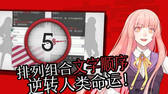 WILL美好世界安卓版图1