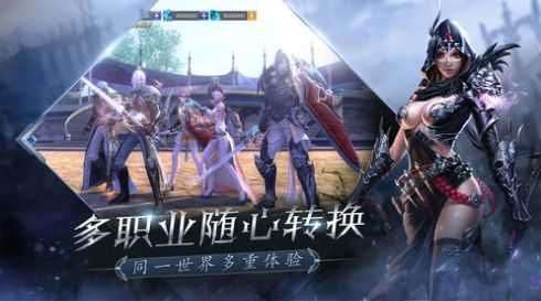 勇者大秘境图1