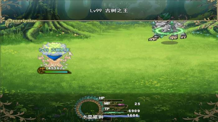 宠物王国阴阳图2