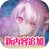伊利雅闹钟破解版