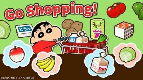 蜡笔小新家务小帮手游戏图2