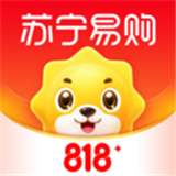 苏宁易购新版