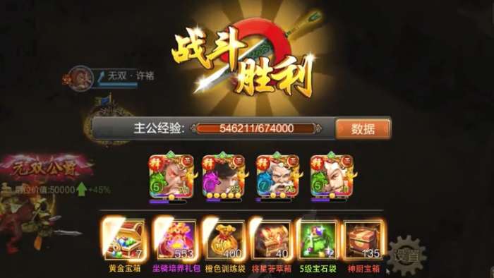 代号Y7图3