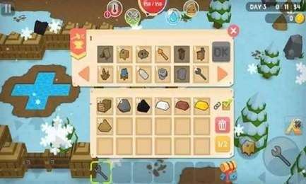 生存大世界最新版图3
