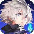 勇者名录策略战旗版ios最新版