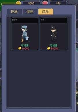 恐怖片模拟器游戏图1